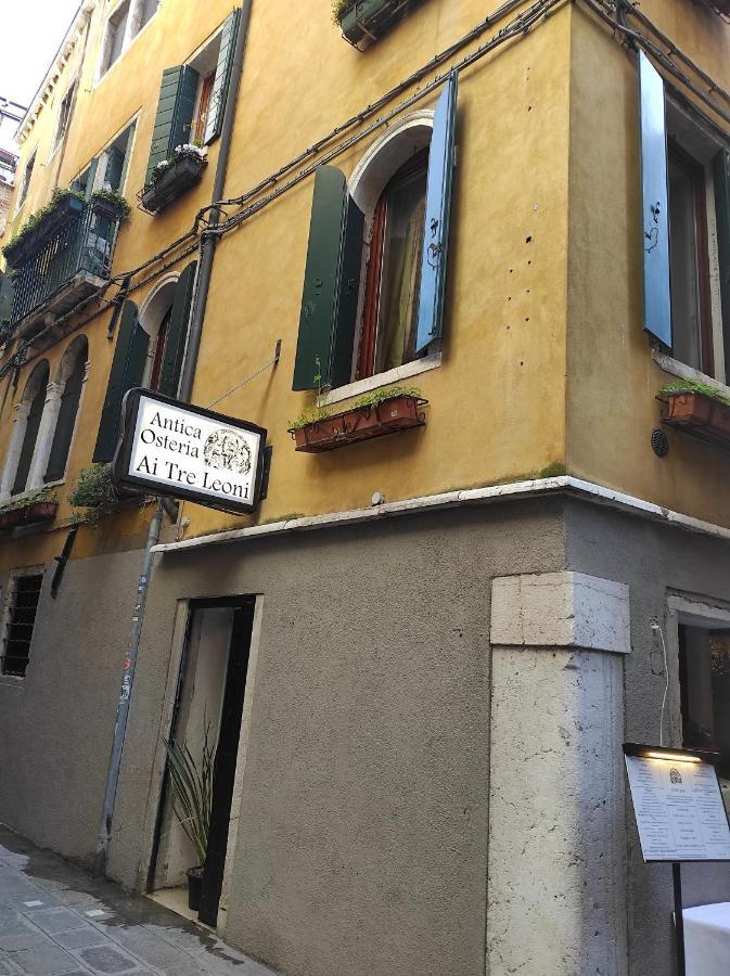 Ve-Nice Suite San Marco C4439 Venezia Eksteriør bilde