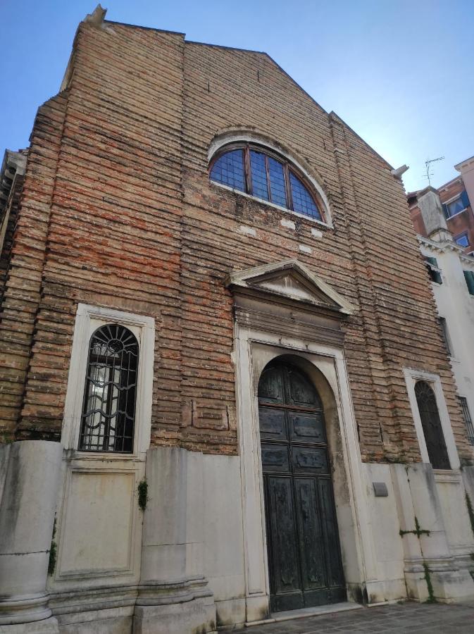 Ve-Nice Suite San Marco C4439 Venezia Eksteriør bilde